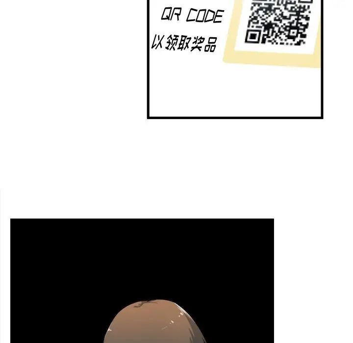 114.jpg
