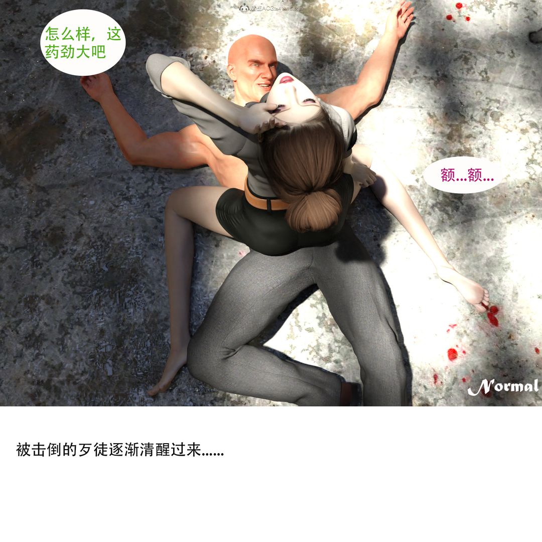 46.jpg