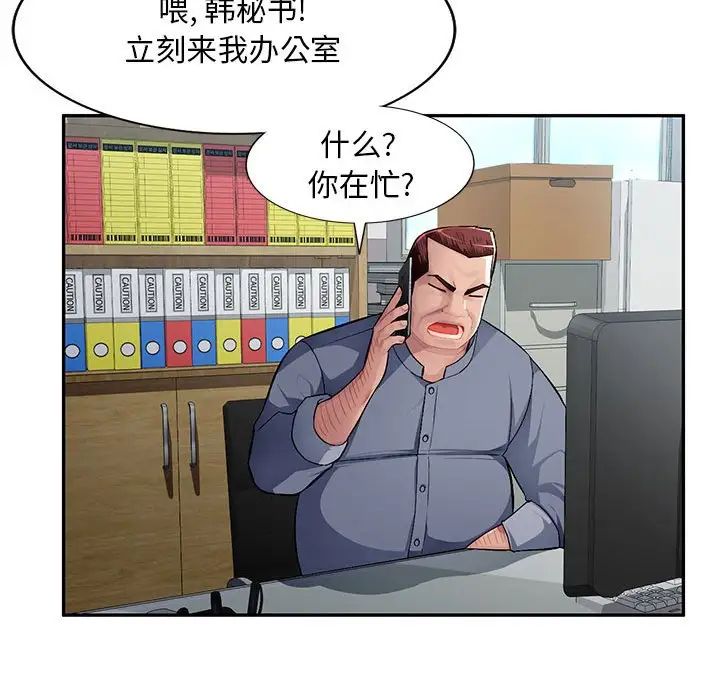 134.jpg