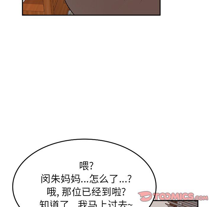 66.jpg
