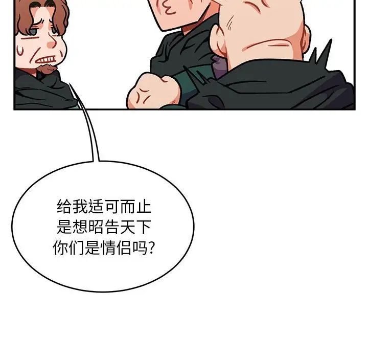 104.jpg