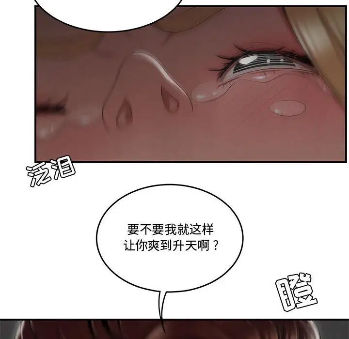 53.jpg