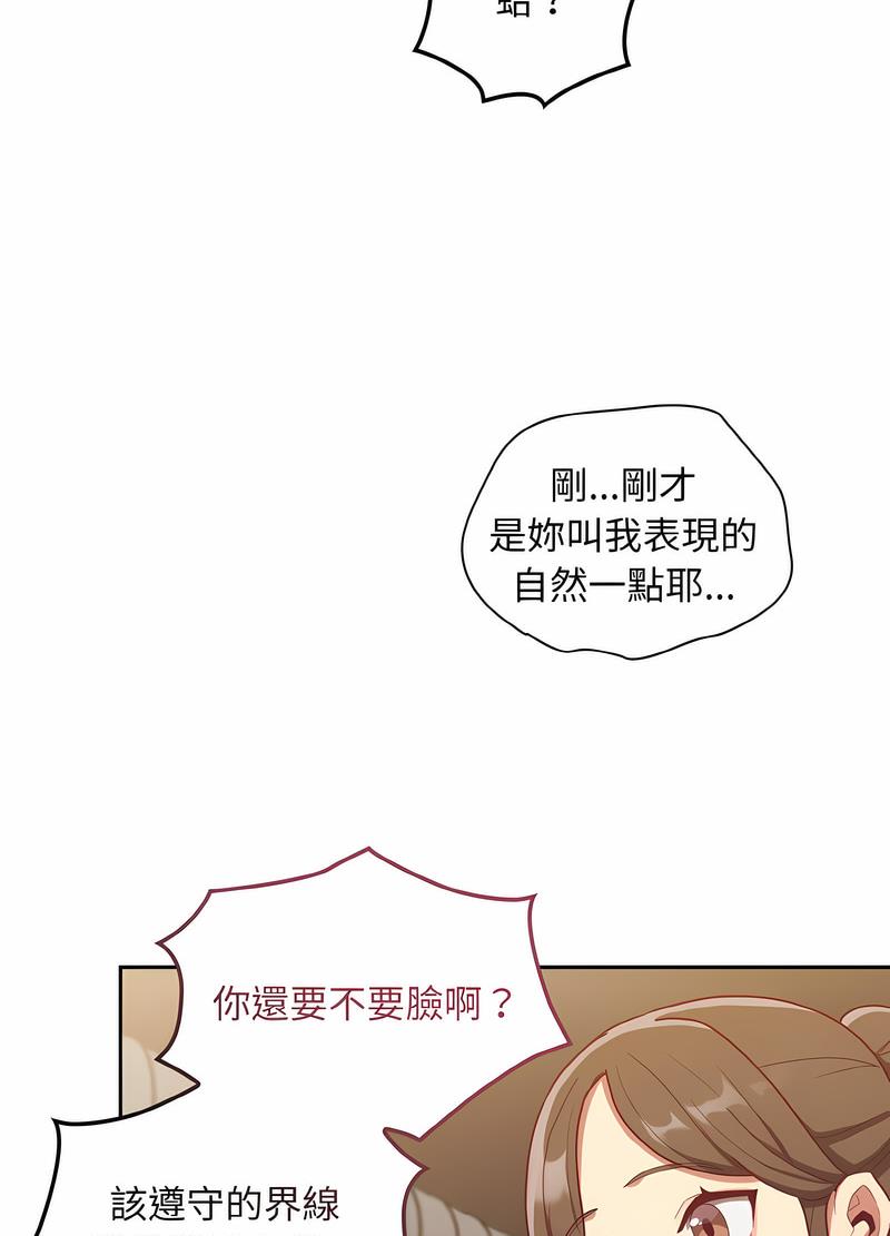 97.jpg