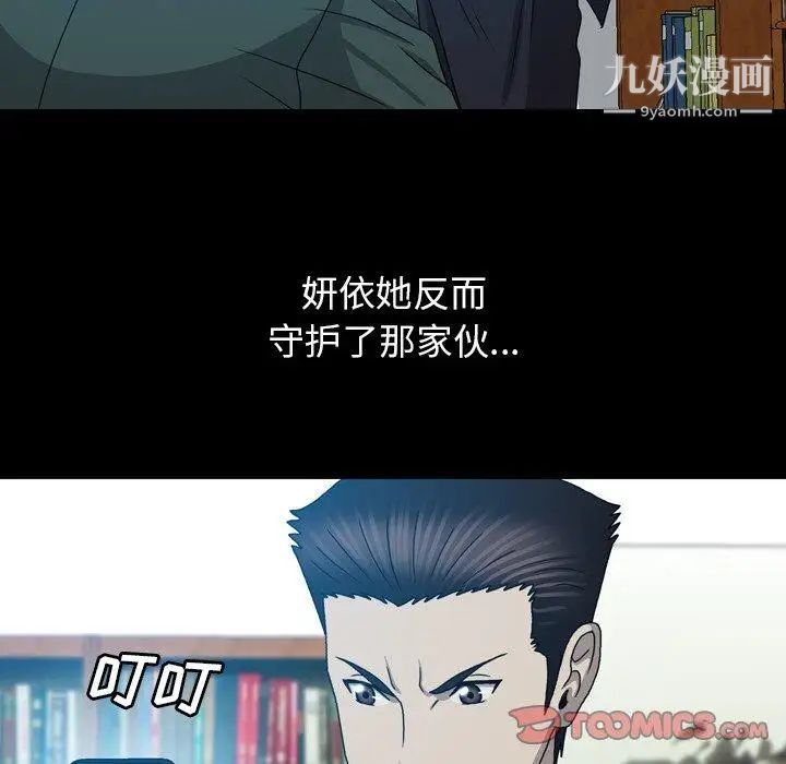 87.jpg