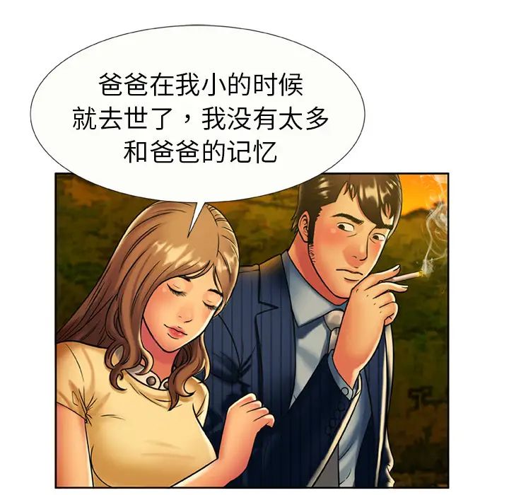 101.jpg