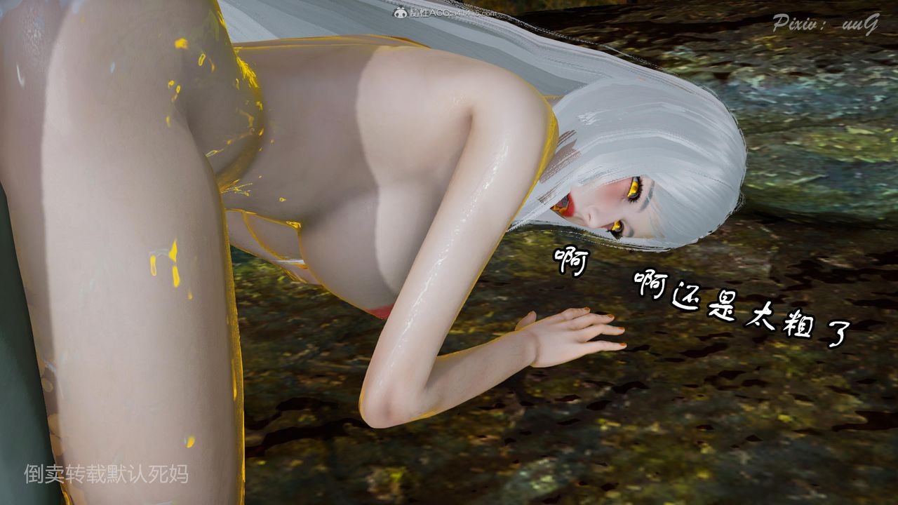 44.jpg