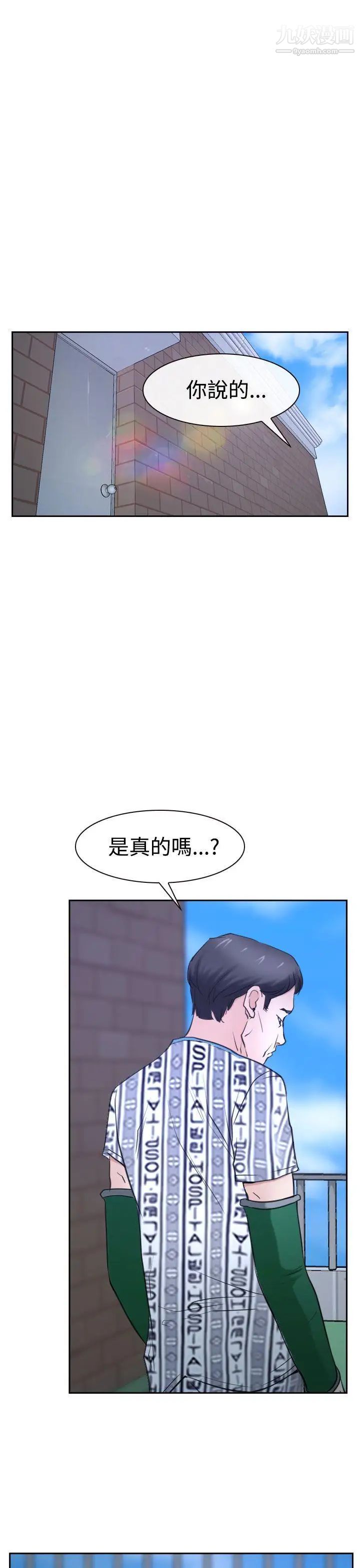 39.jpg