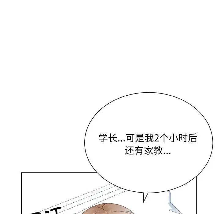 100.jpg