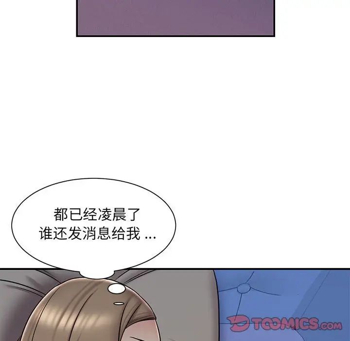 94.jpg