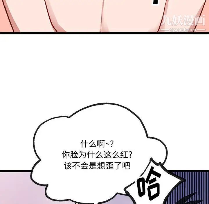 116.jpg