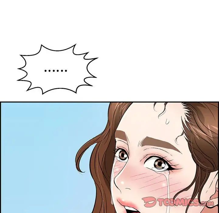 280.jpg