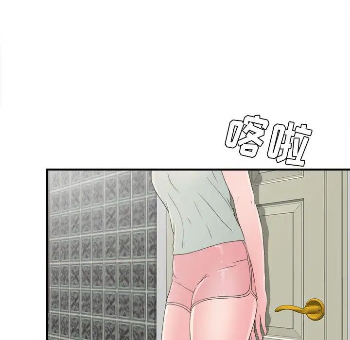 54.jpg