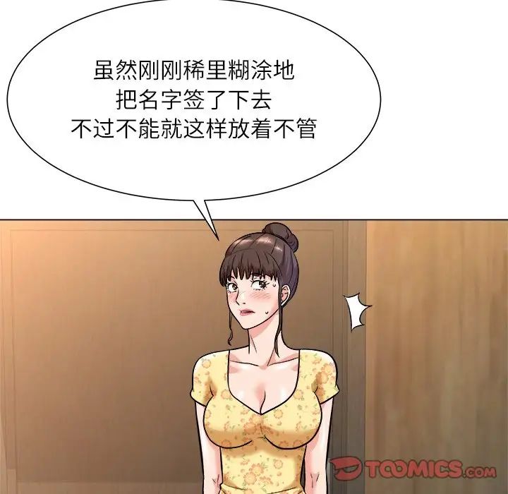 108.jpg