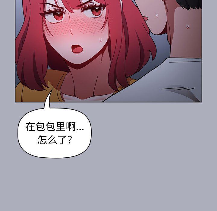 61.jpg