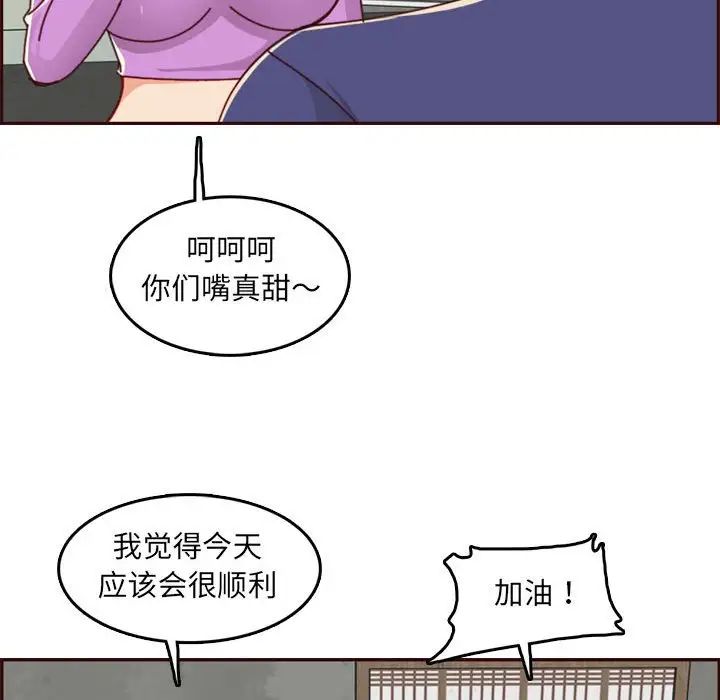 93.jpg