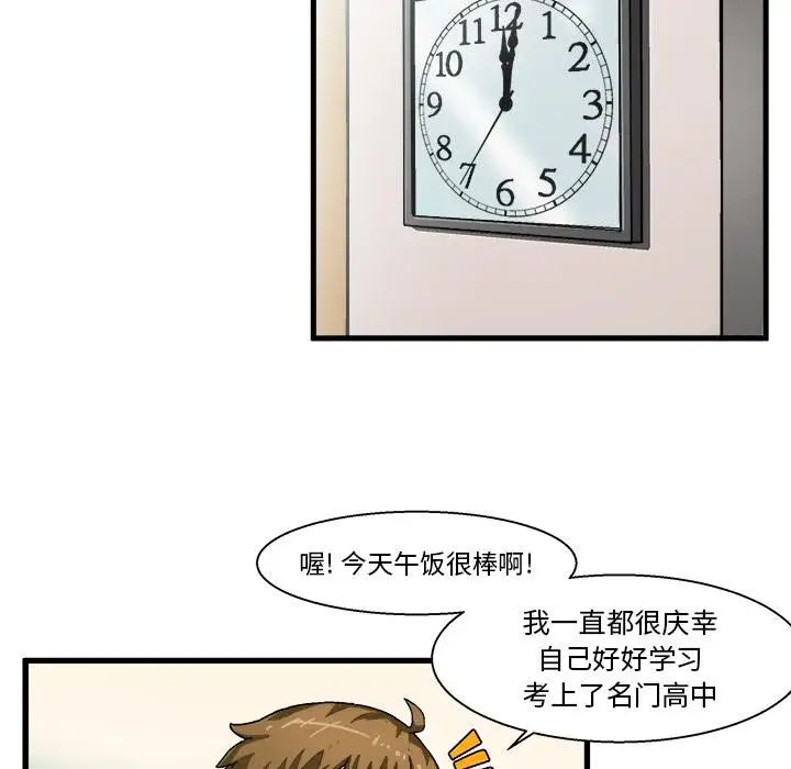 43.jpg