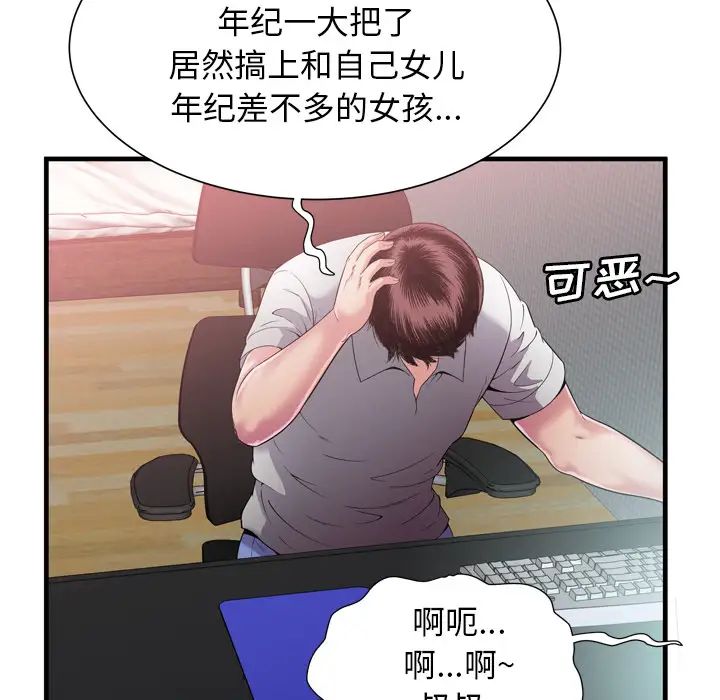62.jpg