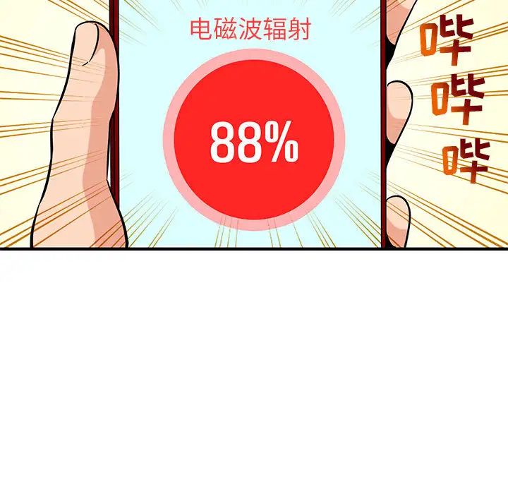66.jpg