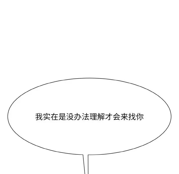 79.jpg