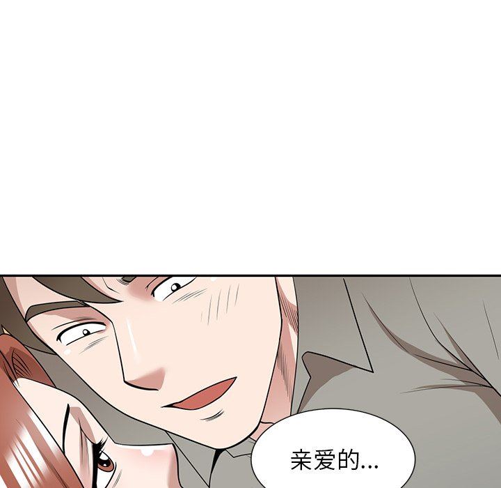 112.jpg