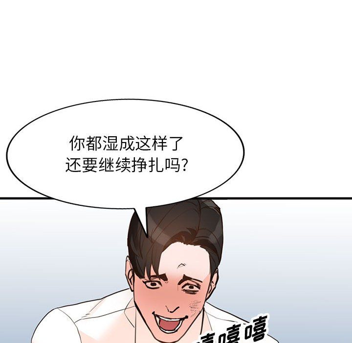 82.jpg