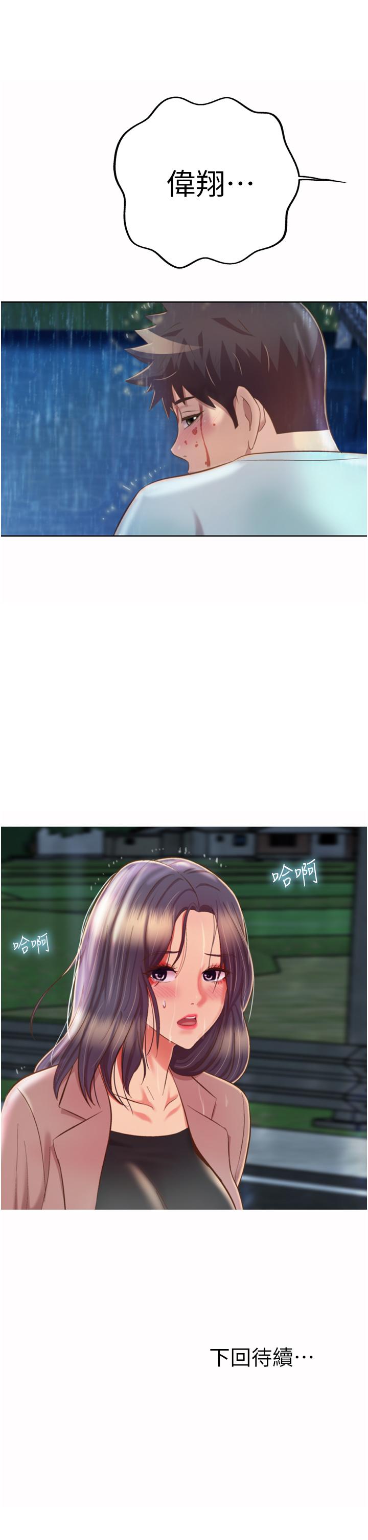 90.jpg