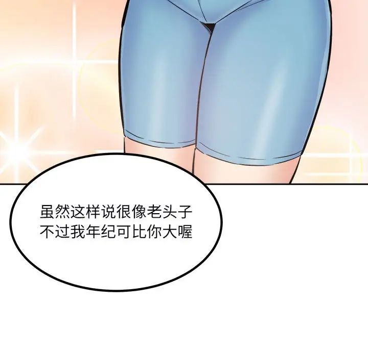 72.jpg