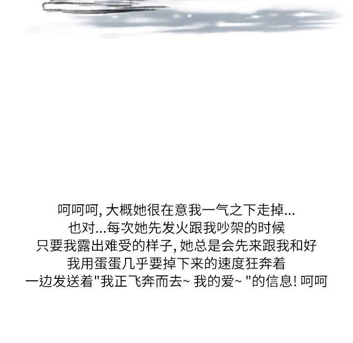 80.jpg