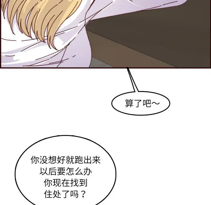 96.jpg