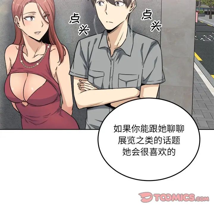 117.jpg