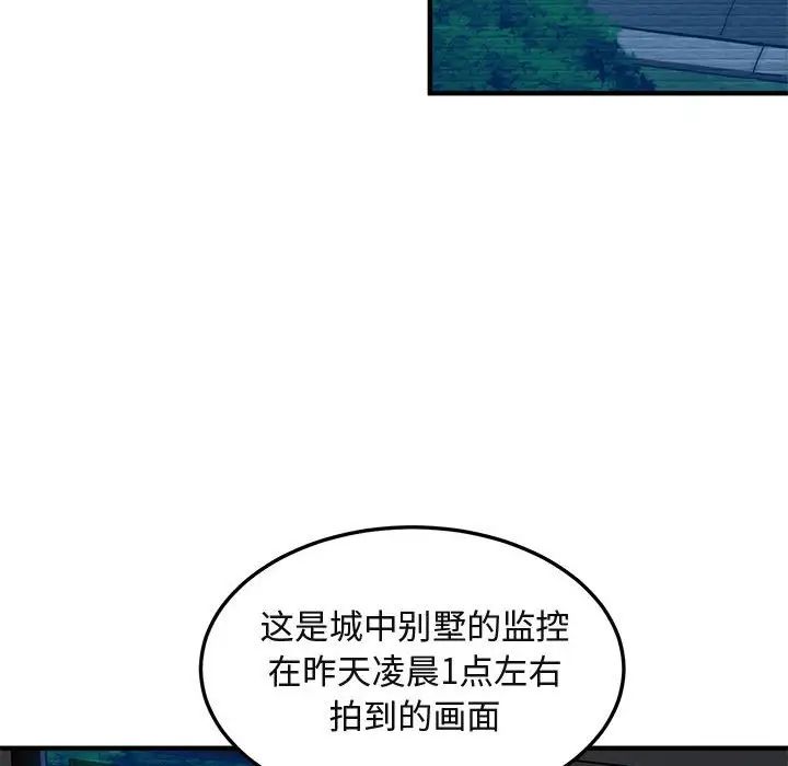 80.jpg