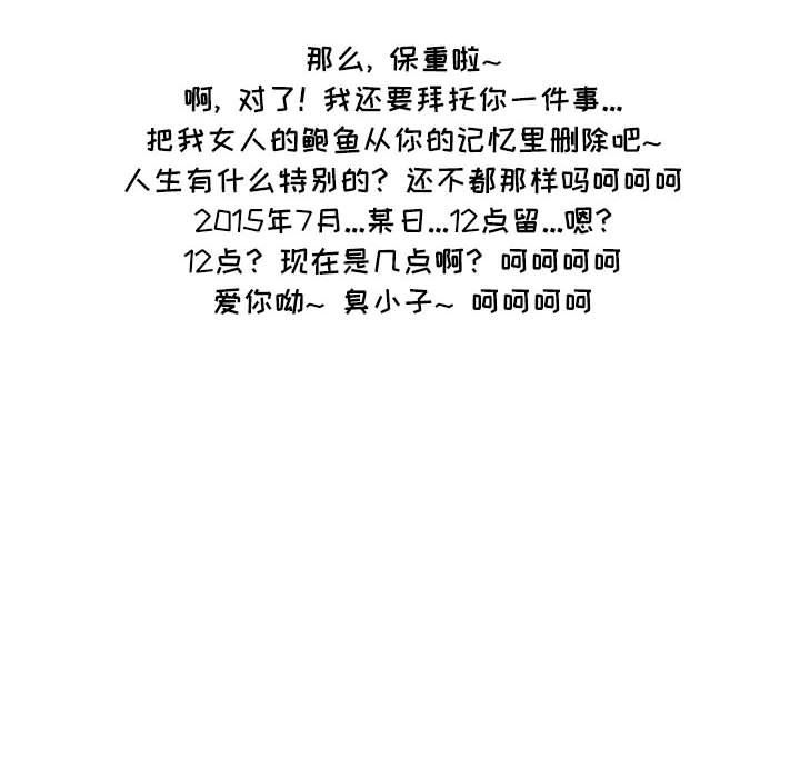 107.jpg