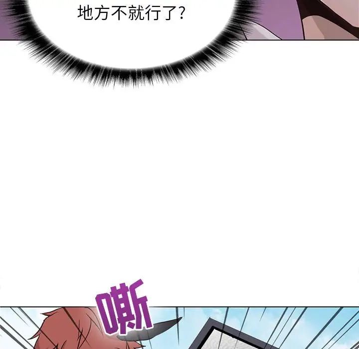 94.jpg