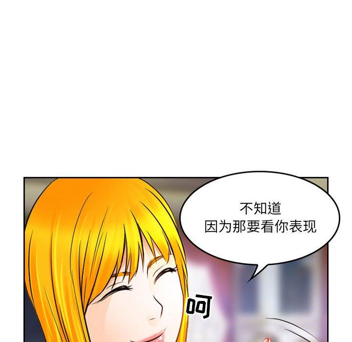 49.jpg