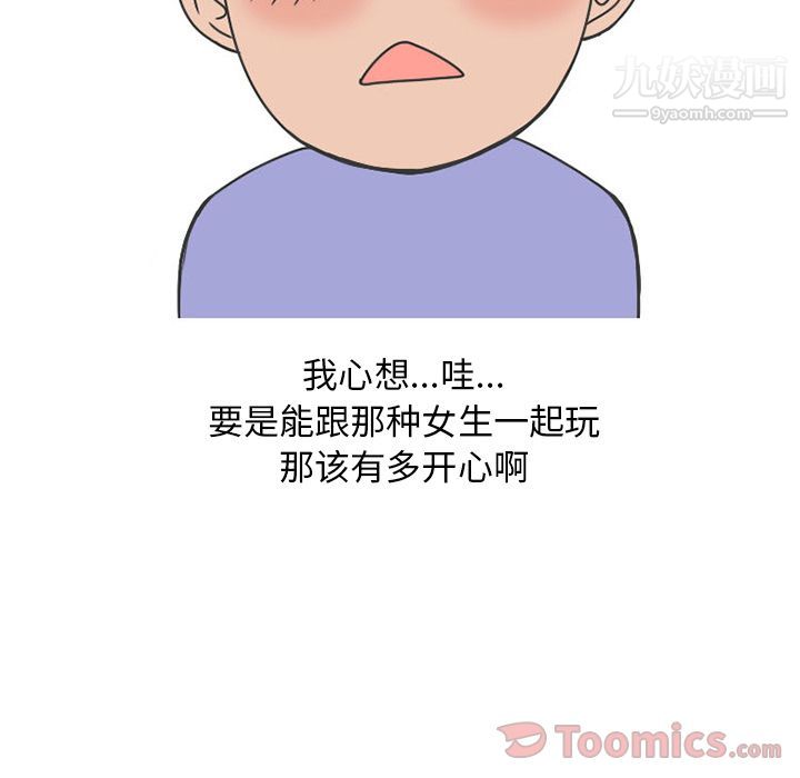 75.jpg