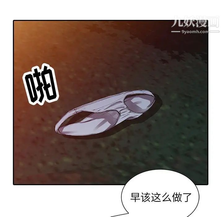 87.jpg