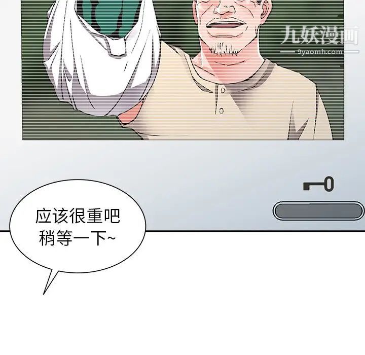 110.jpg