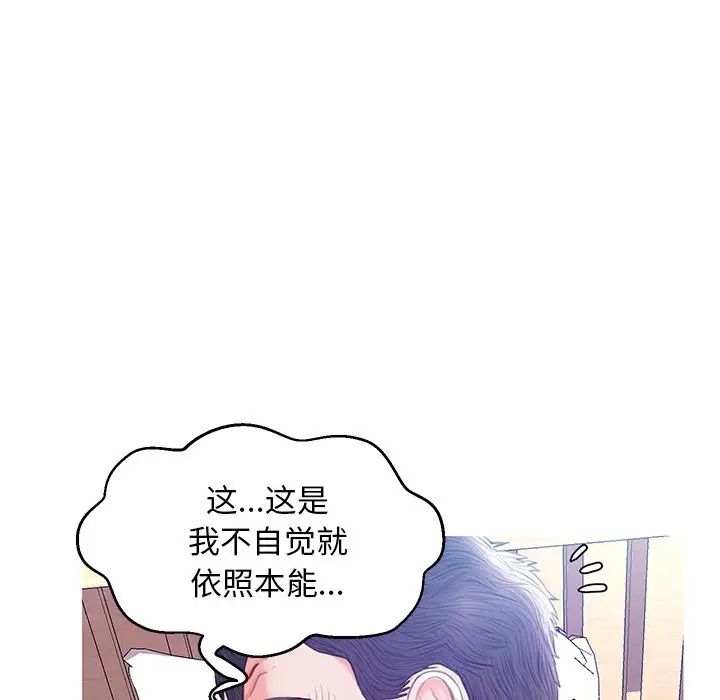 89.jpg