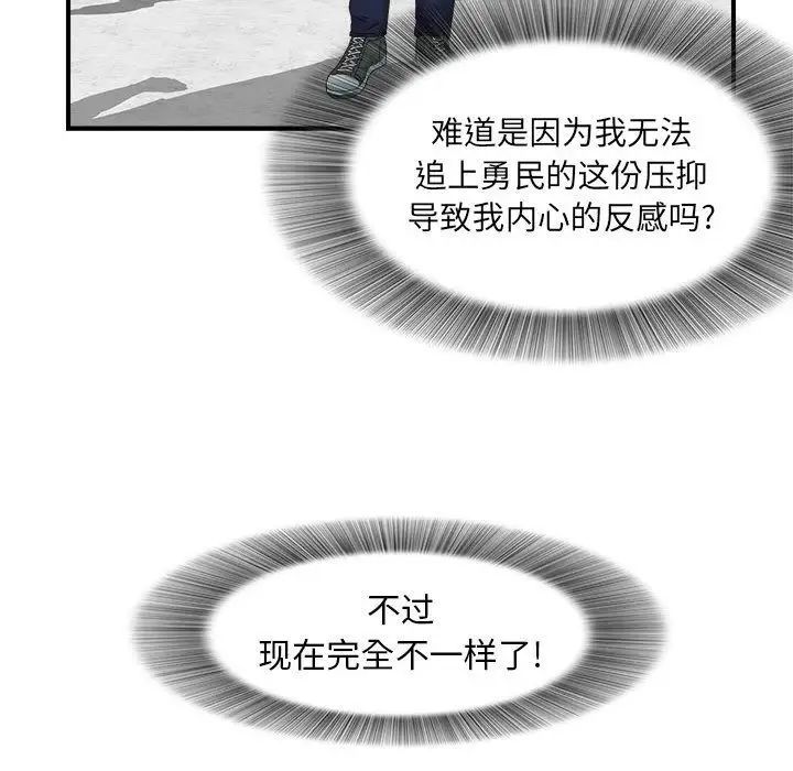 84.jpg
