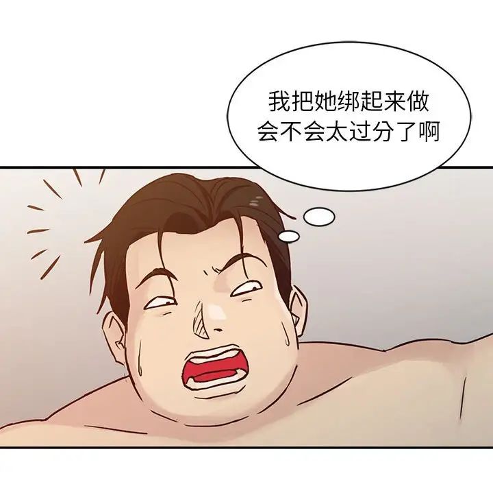 85.jpg