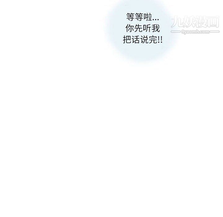 77.jpg