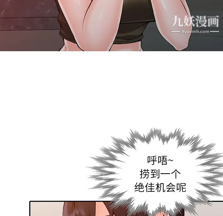 123.jpg