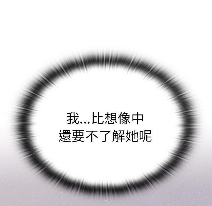 143.jpg