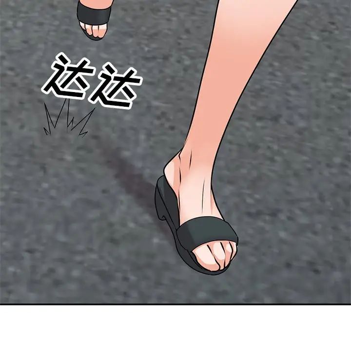 73.jpg