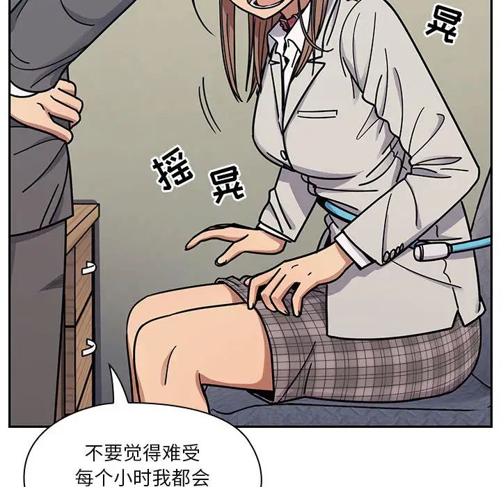 46.jpg