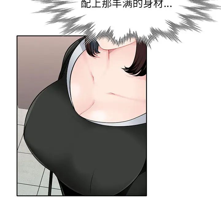 110.jpg
