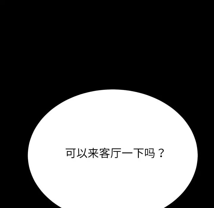 91.jpg
