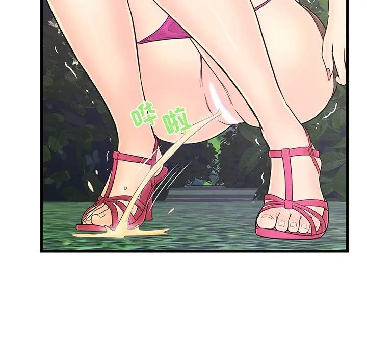 52.jpg