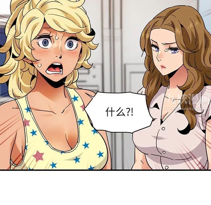 70.jpg