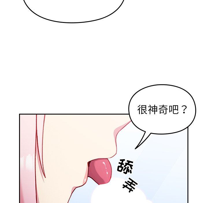 78.jpg
